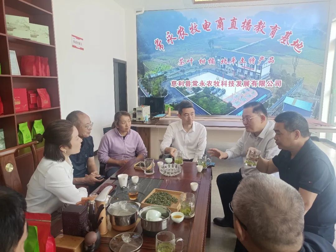 湖南商务职业技术学院:湘西特聘专家服务团启动帮扶活动