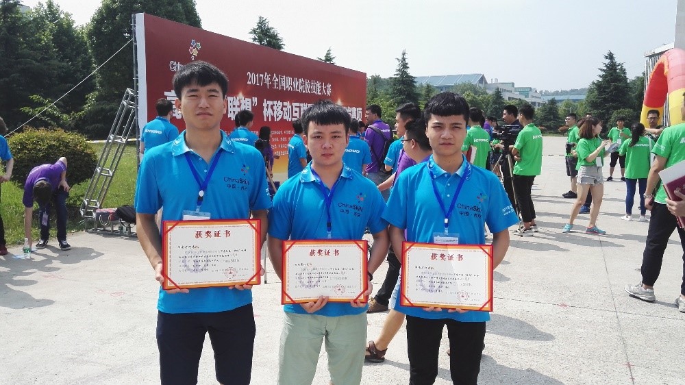 湖南科技职业学院院系_湖南信息科技职业学院_湖南科技职业学院办公系统